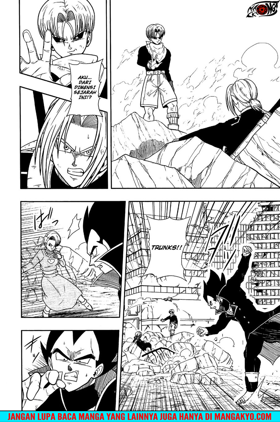 Super Dragon Ball Heroes: Dark Demon Realm Mission! chapter 12