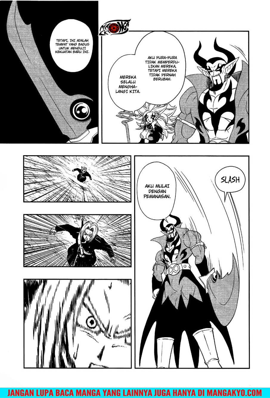 Super Dragon Ball Heroes: Dark Demon Realm Mission! chapter 12