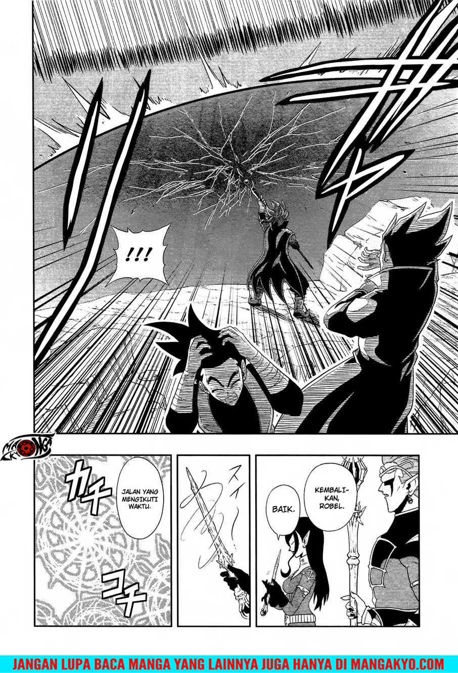 Super Dragon Ball Heroes: Dark Demon Realm Mission! chapter 12