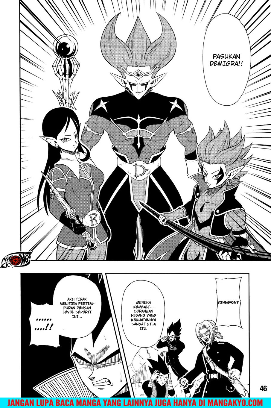 Super Dragon Ball Heroes: Dark Demon Realm Mission! chapter 12