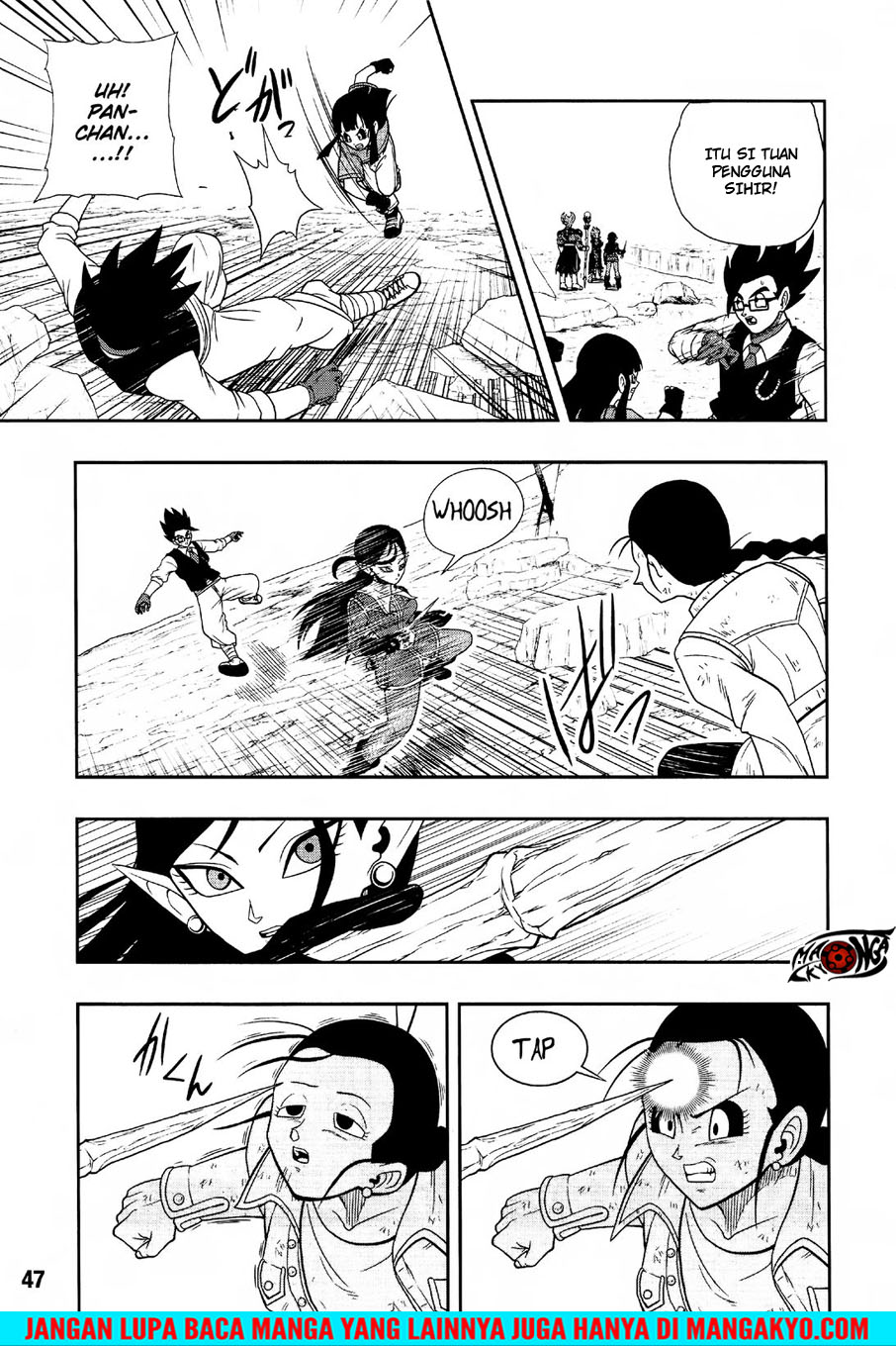 Super Dragon Ball Heroes: Dark Demon Realm Mission! chapter 12