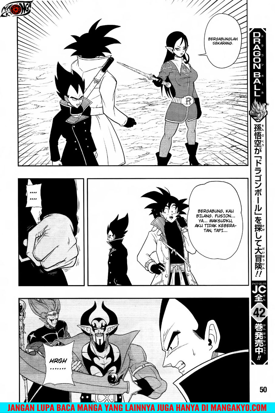 Super Dragon Ball Heroes: Dark Demon Realm Mission! chapter 12