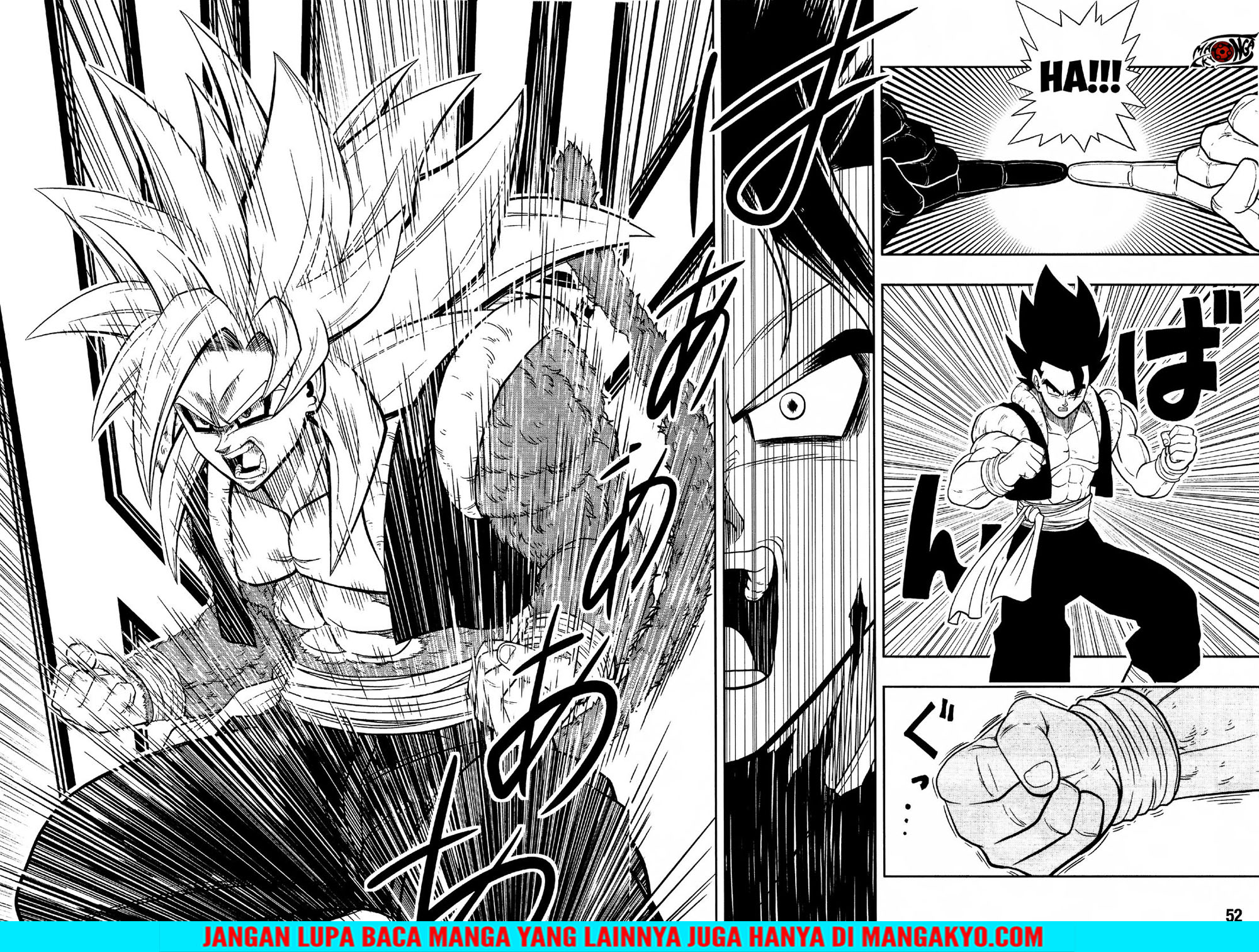 Super Dragon Ball Heroes: Dark Demon Realm Mission! chapter 12