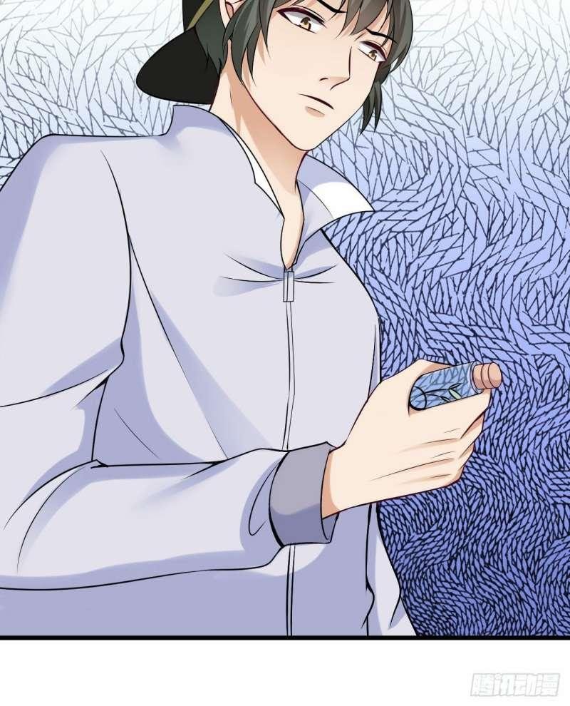 Super Earnings Treasure Chapter 20 Bahasa Indonesia