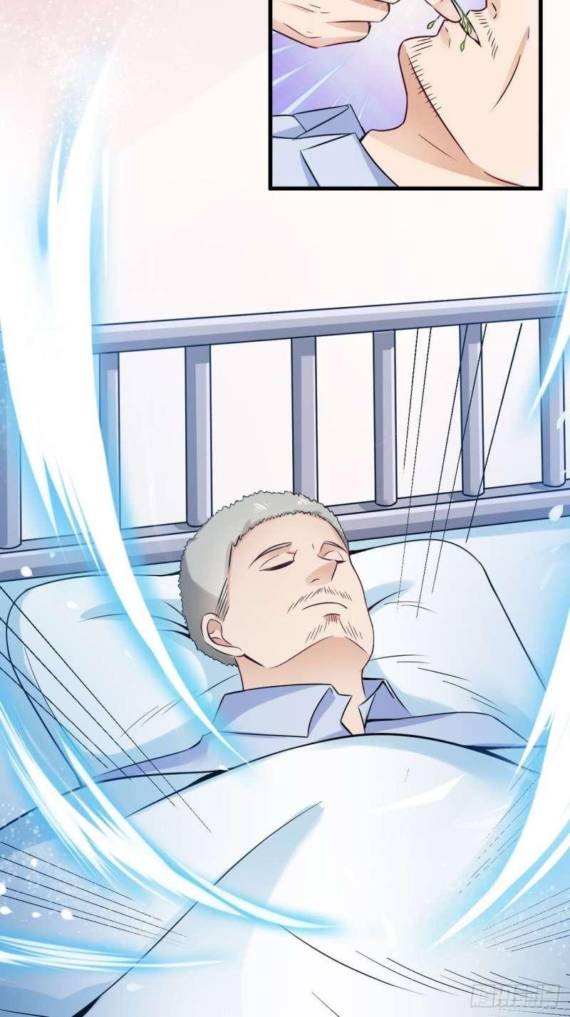 Super Earnings Treasure Chapter 20 Bahasa Indonesia