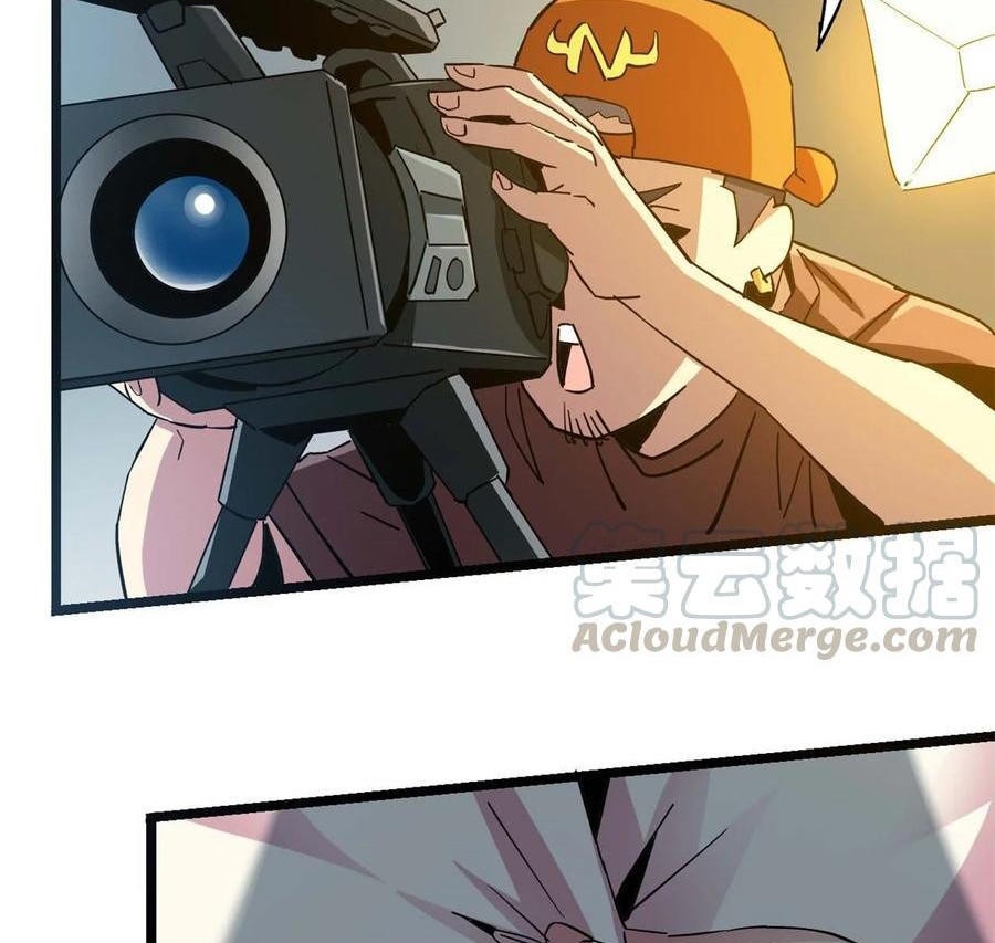 Super God Card Maker Chapter 08 Bahasa Indonesia