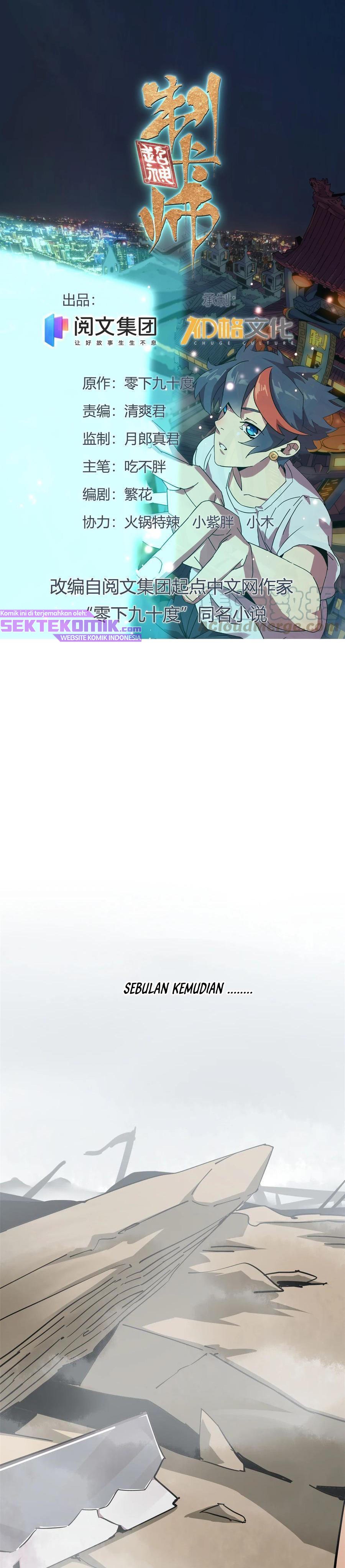 Super God Card Maker Chapter 09 Bahasa Indonesia