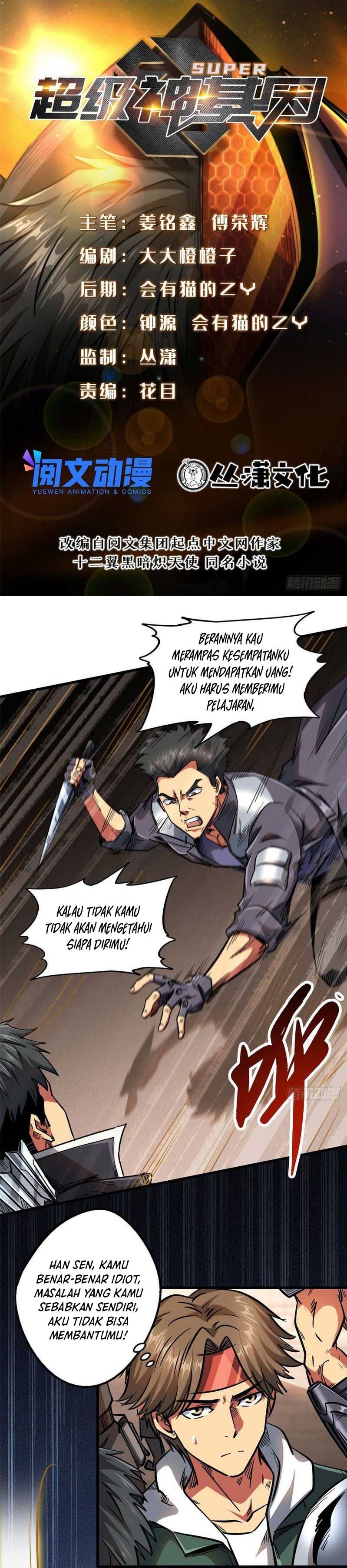 Super God Gene Chapter 17 Bahasa Indonesia