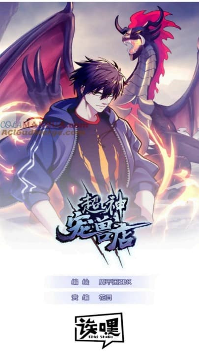 Super God Pet Shop Chapter 84 Bahasa Indonesia