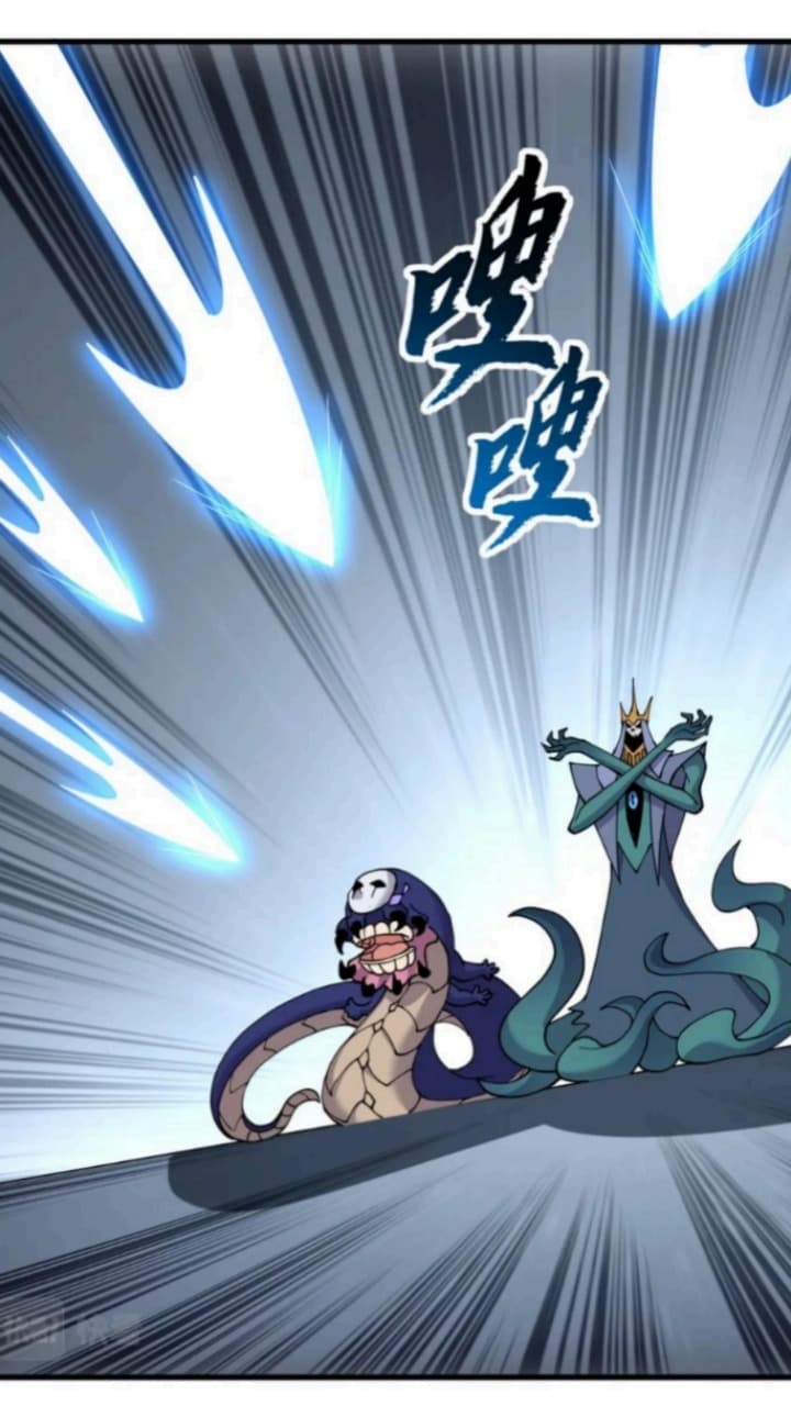 Super God Pet Shop chapter 98