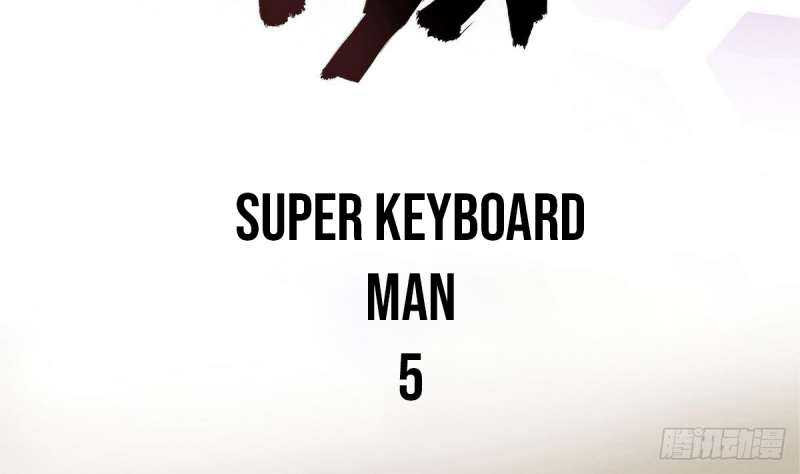 Super Keyboard Man Chapter 05 Bahasa Indonesia