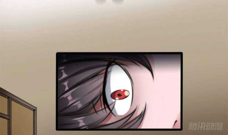 Super Keyboard Man Chapter 05 Bahasa Indonesia