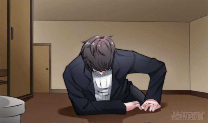 Super Keyboard Man Chapter 05 Bahasa Indonesia