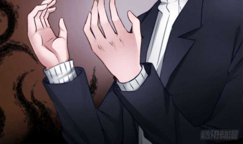 Super Keyboard Man Chapter 05 Bahasa Indonesia