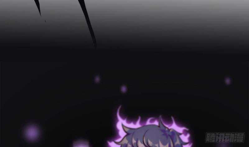 Super Keyboard Man Chapter 05 Bahasa Indonesia