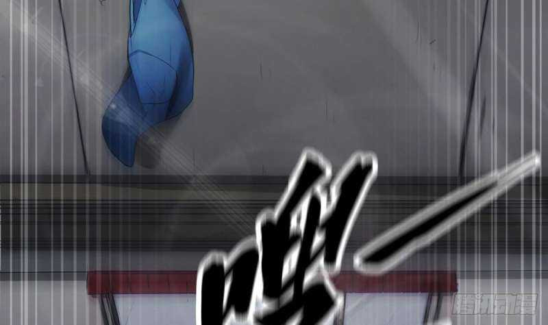 Super Keyboard Man Chapter 05 Bahasa Indonesia