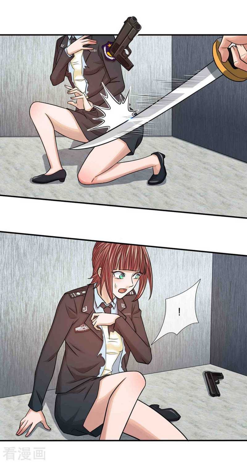 Super Medical Fairy in The City chapter 24