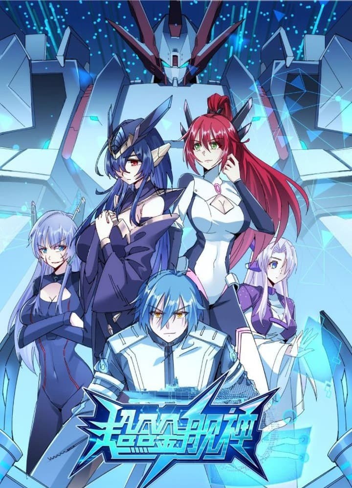 Super Alloy Warship God chapter 8