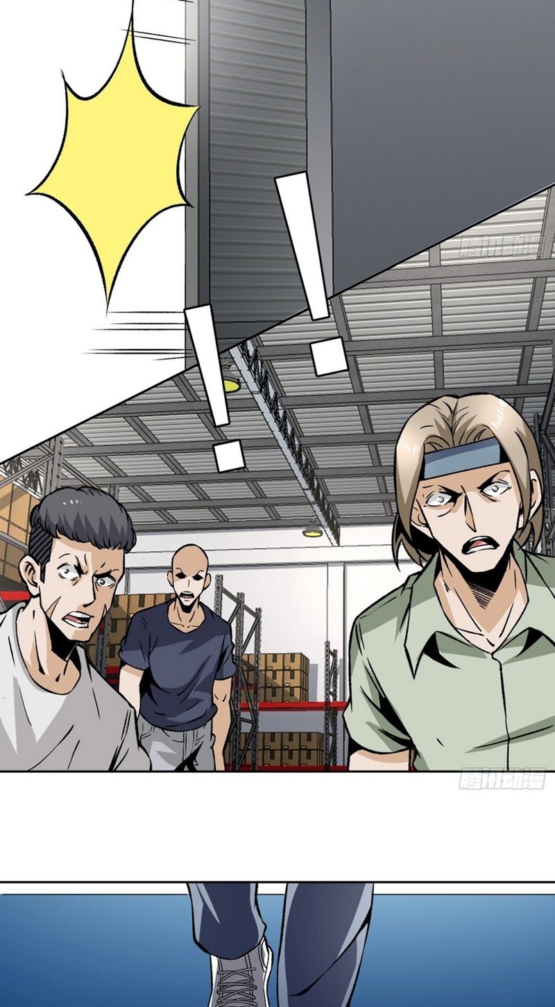 Super Wild Genius Chapter 10 Bahasa Indonesia