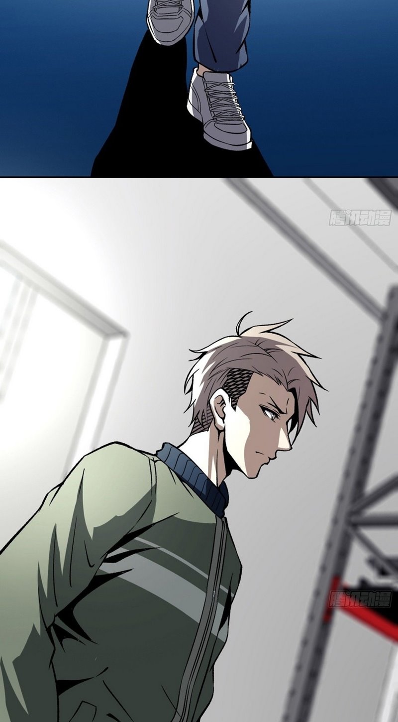 Super Wild Genius Chapter 10 Bahasa Indonesia