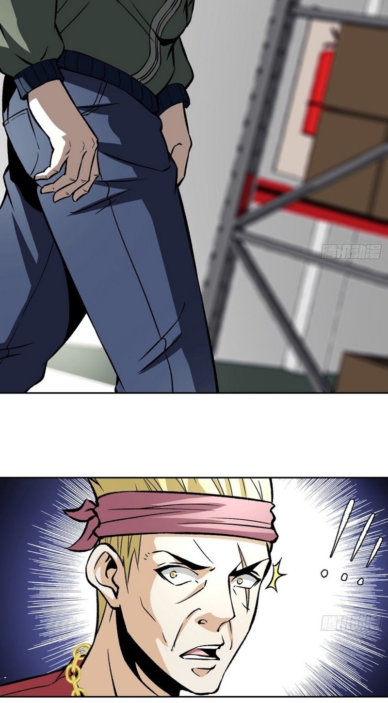 Super Wild Genius Chapter 10 Bahasa Indonesia