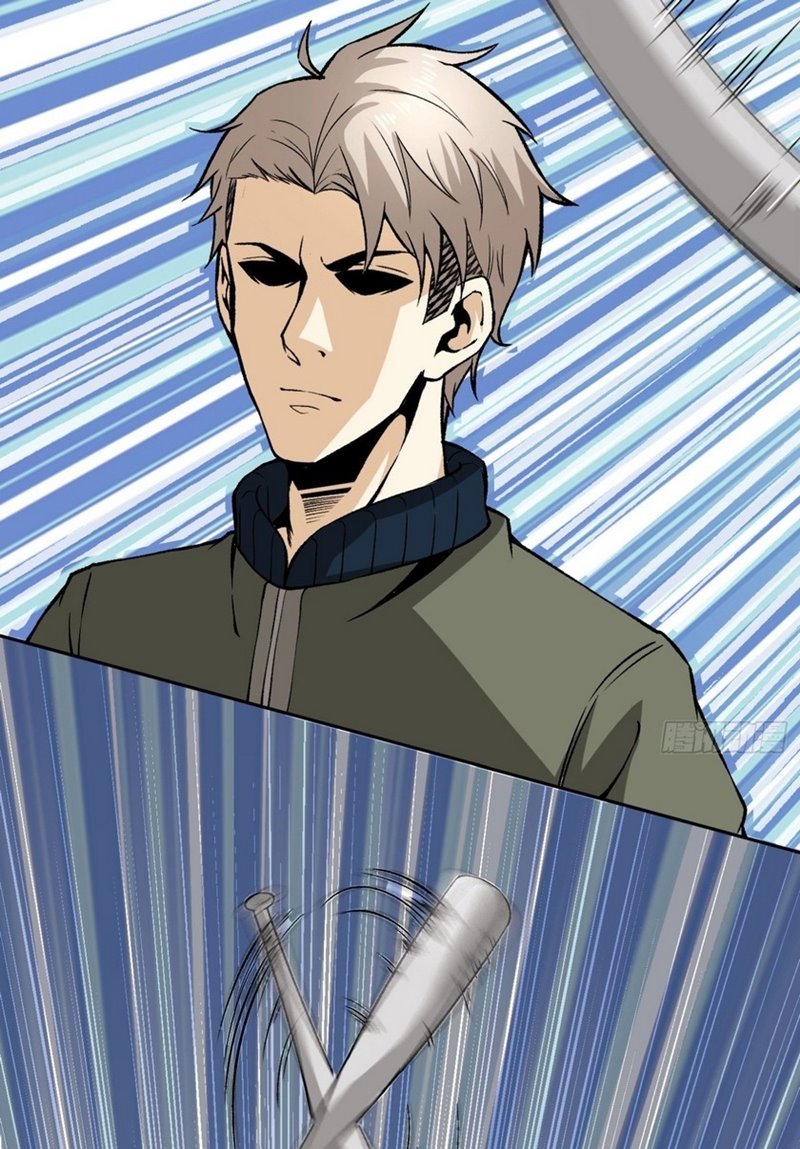 Super Wild Genius Chapter 10 Bahasa Indonesia