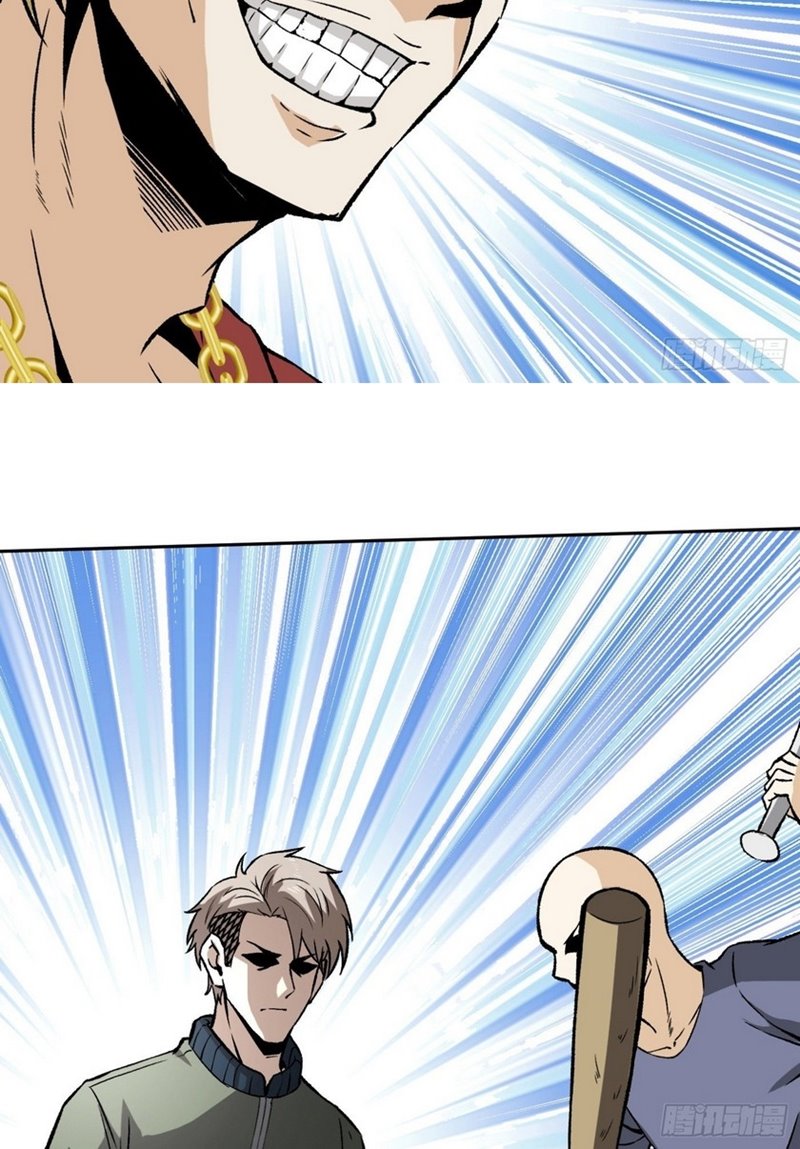 Super Wild Genius Chapter 10 Bahasa Indonesia