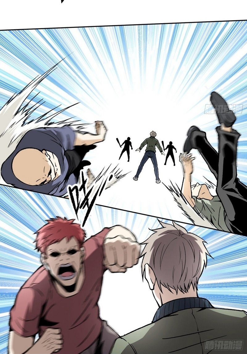 Super Wild Genius Chapter 10 Bahasa Indonesia