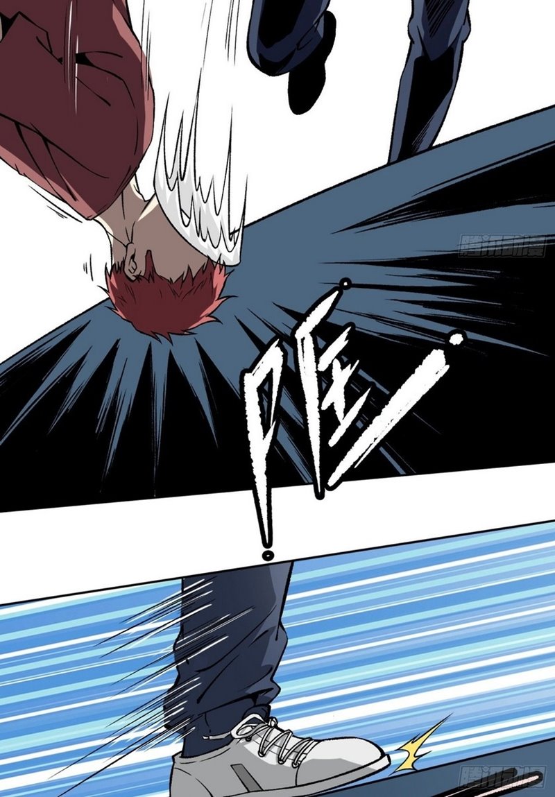 Super Wild Genius Chapter 10 Bahasa Indonesia