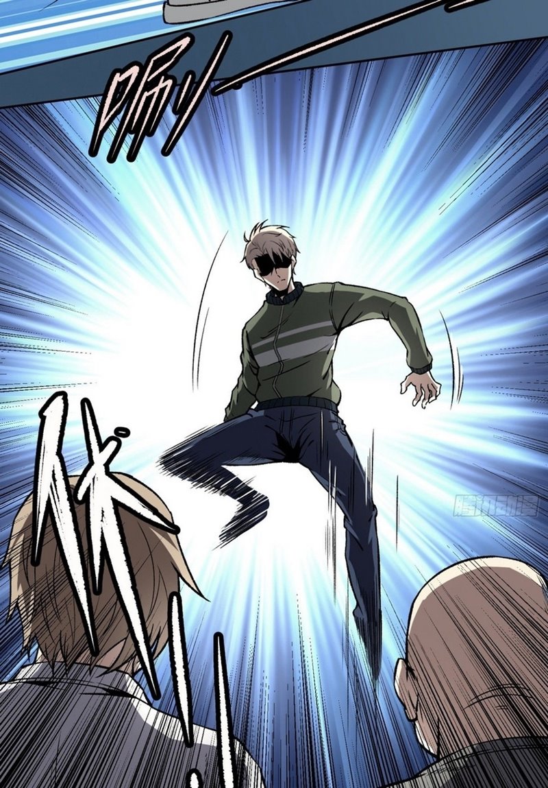 Super Wild Genius Chapter 10 Bahasa Indonesia