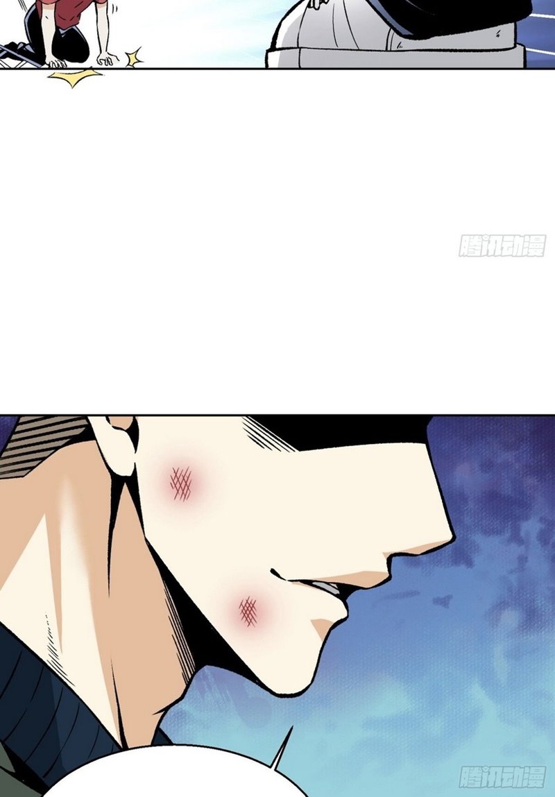 Super Wild Genius Chapter 10 Bahasa Indonesia