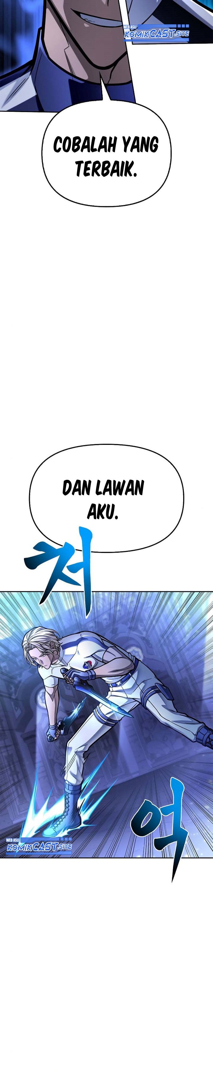 Superhuman Battlefield chapter 33