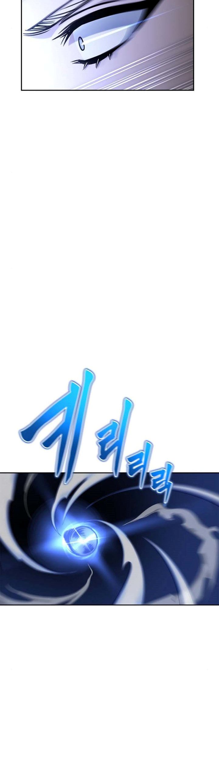 Superhuman Battlefield chapter 33