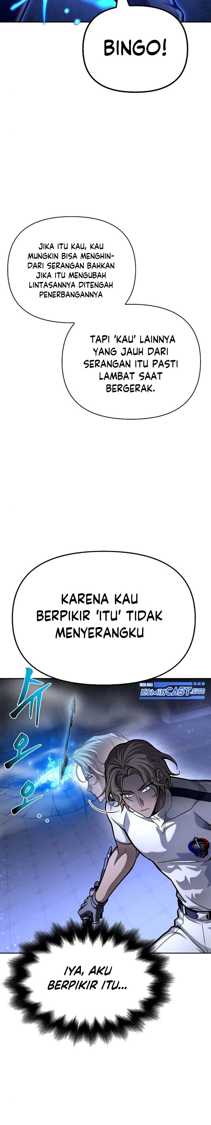 Superhuman Battlefield chapter 33