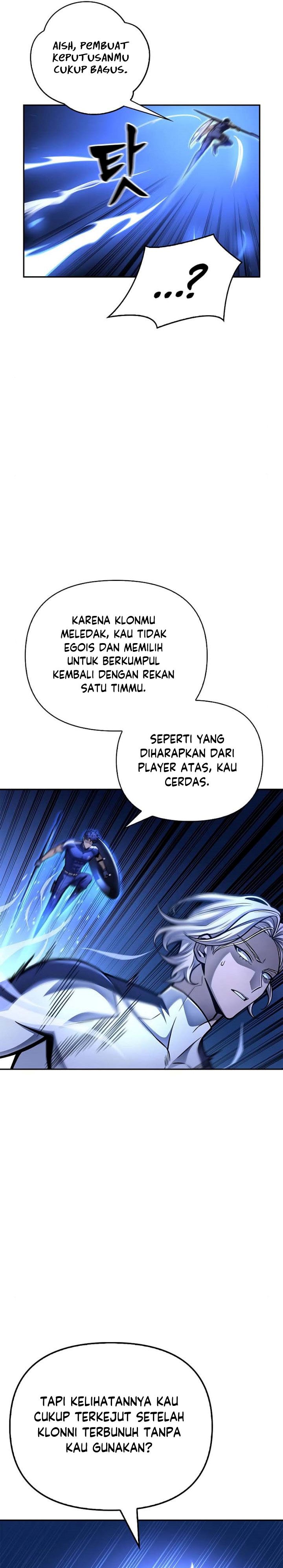 Superhuman Battlefield chapter 33