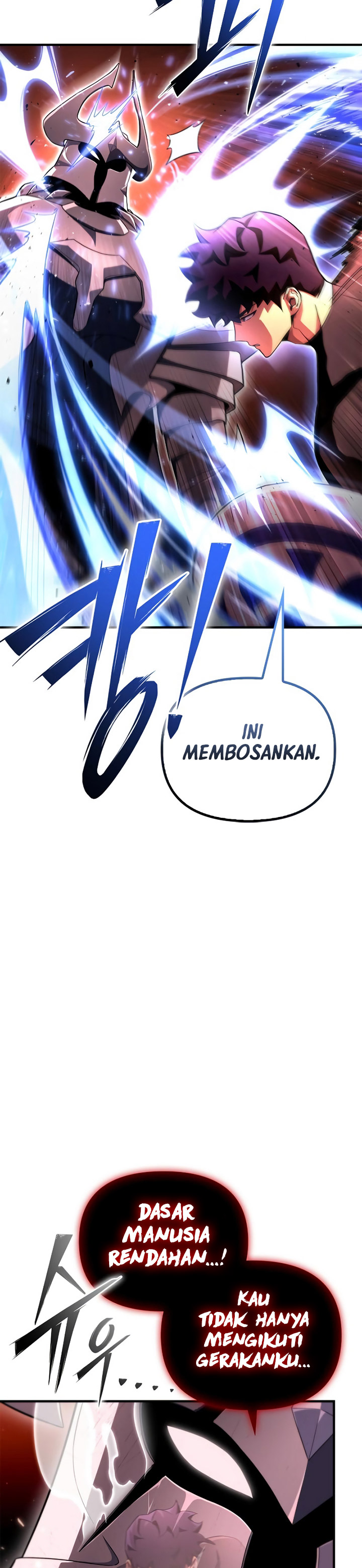 Superhuman Battlefield chapter 86