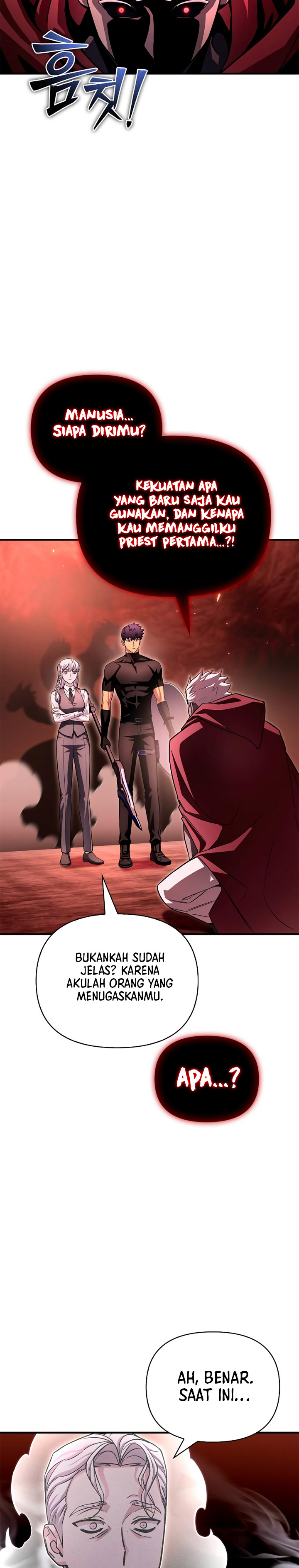 Superhuman Battlefield chapter 86
