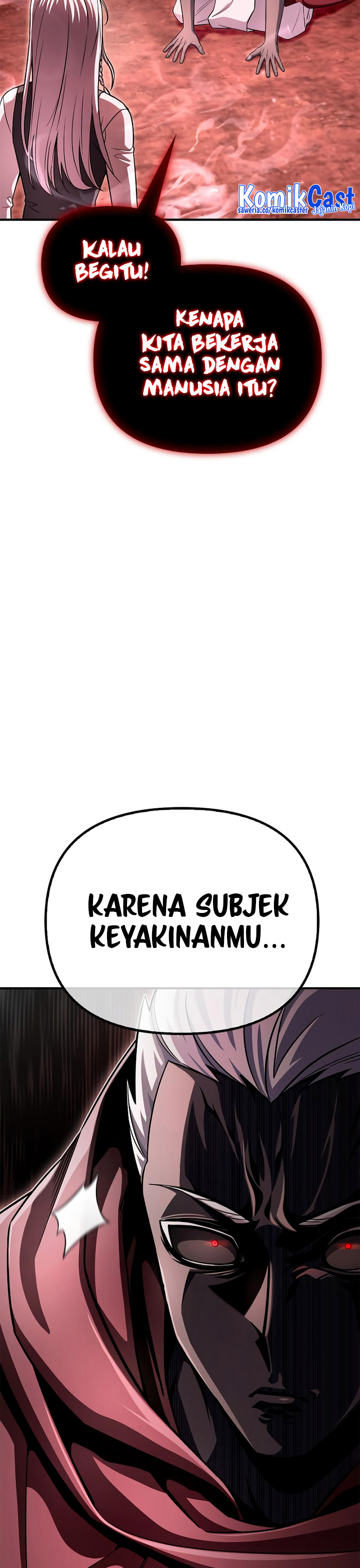 Superhuman Battlefield chapter 86