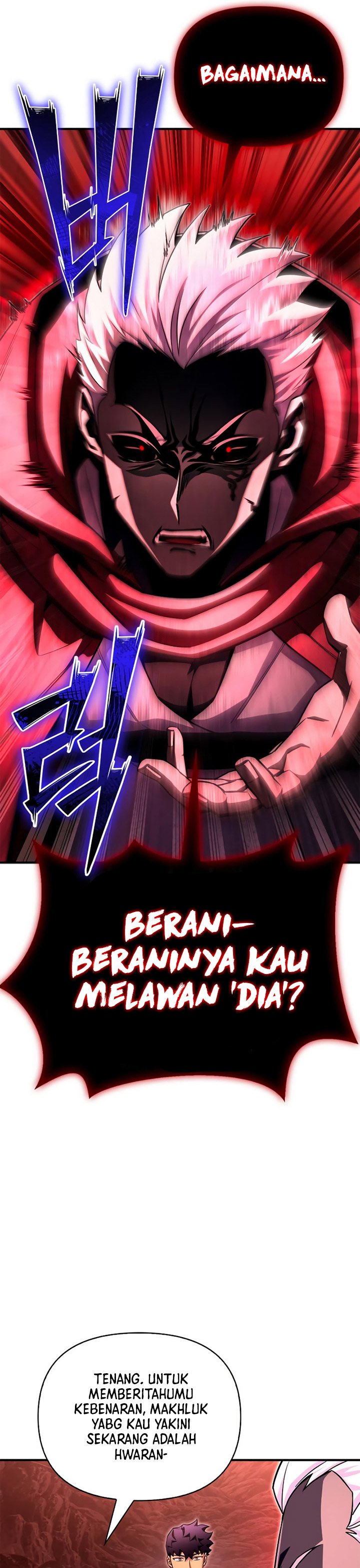 Superhuman Battlefield chapter 86