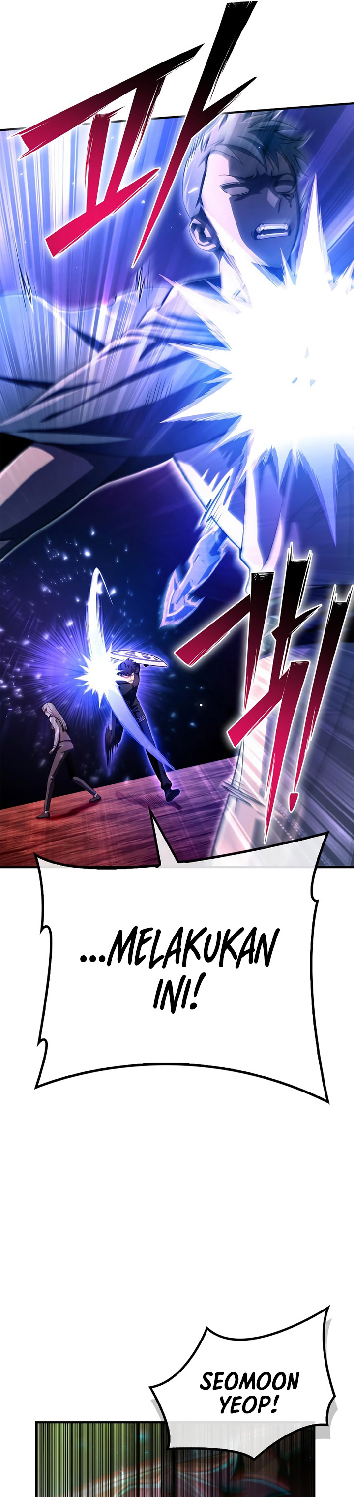 Superhuman Battlefield chapter 86