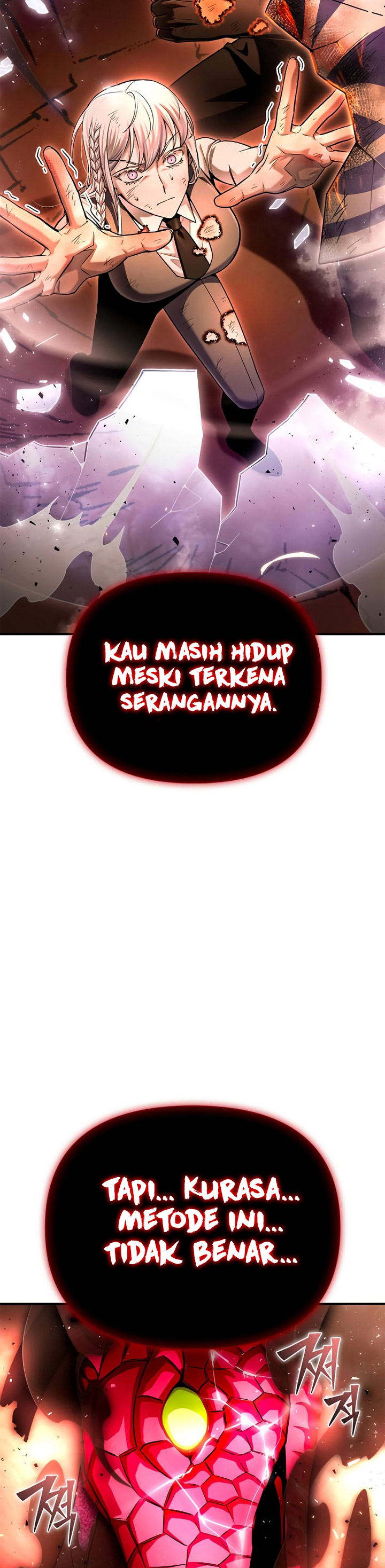 Superhuman Battlefield chapter 86