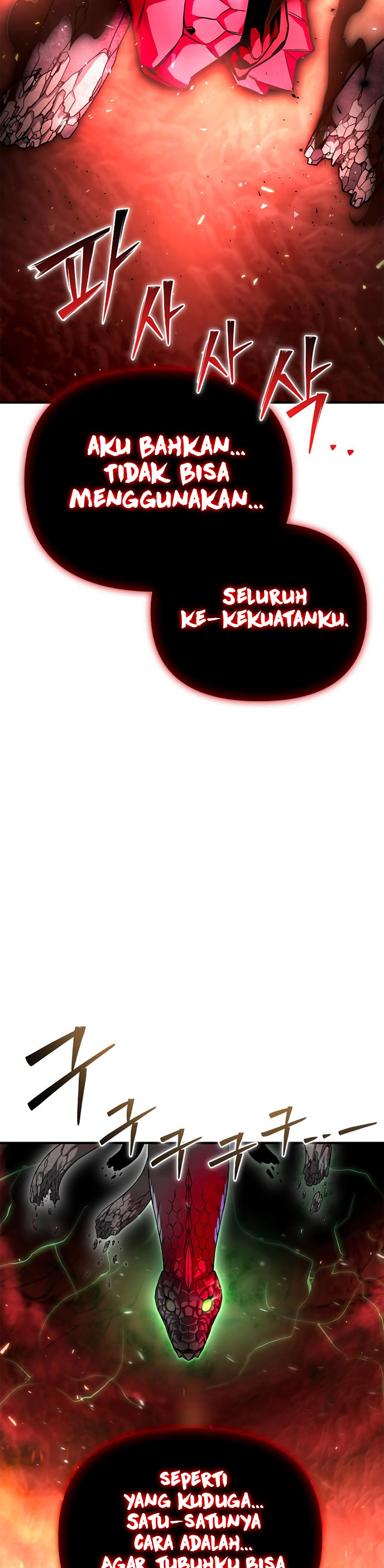 Superhuman Battlefield chapter 86