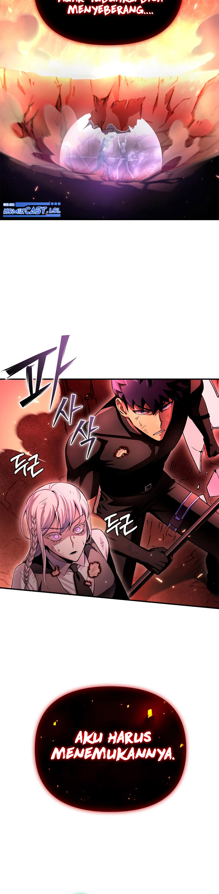 Superhuman Battlefield chapter 86