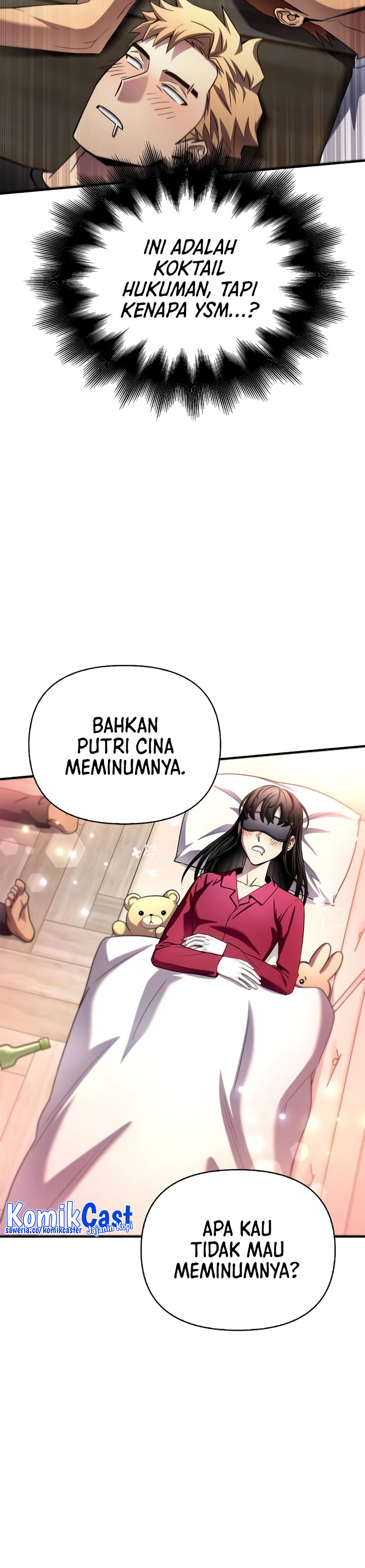 Superhuman Battlefield chapter 98