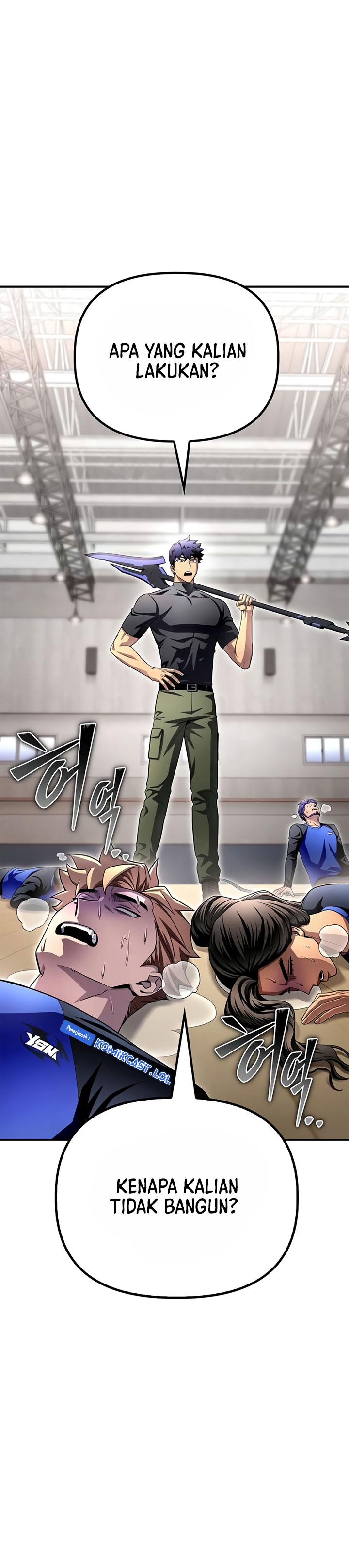 Superhuman Battlefield chapter 99