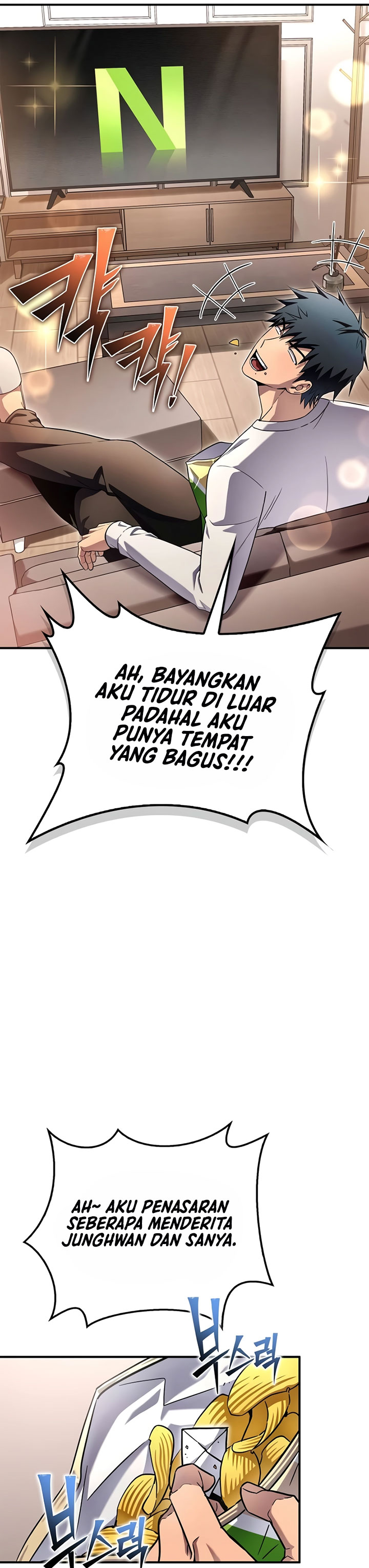 Superhuman Battlefield chapter 99