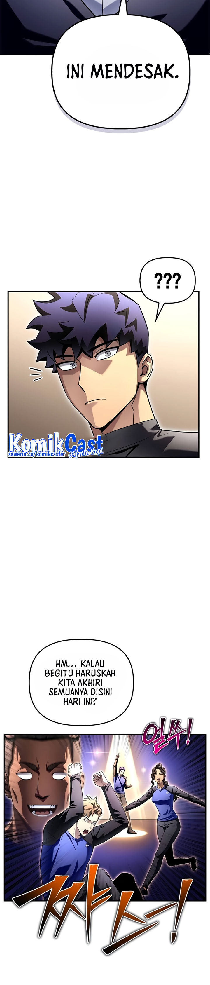 Superhuman Battlefield chapter 99