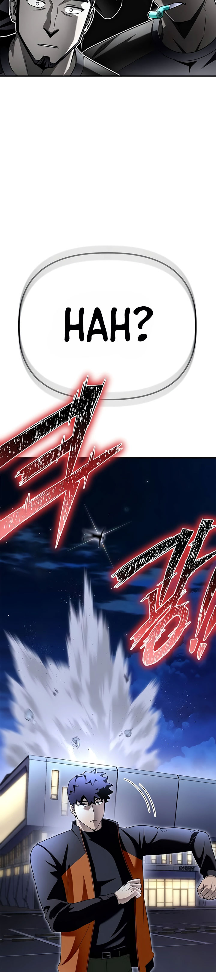 Superhuman Battlefield chapter 99