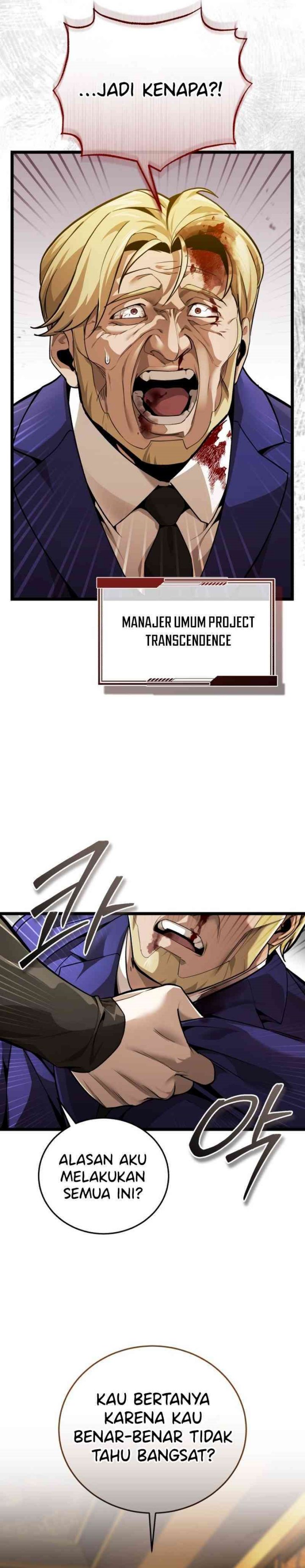 Superhuman Game Broadcast chapter 1