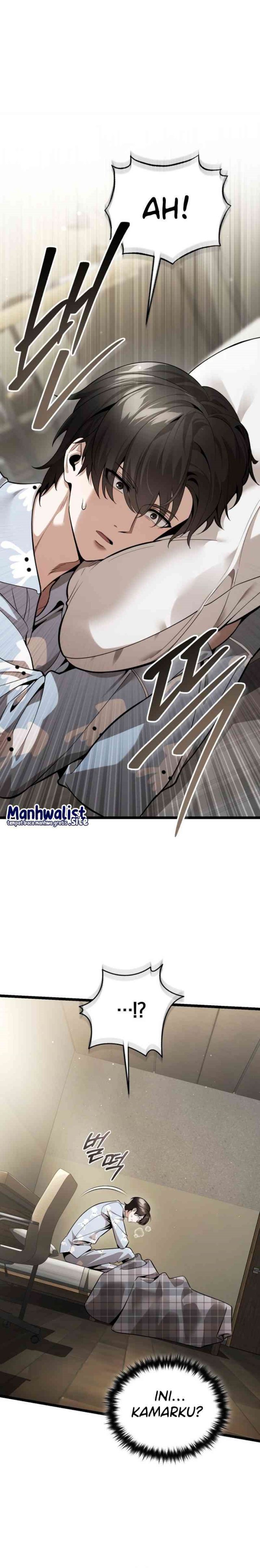 Superhuman Game Broadcast chapter 1